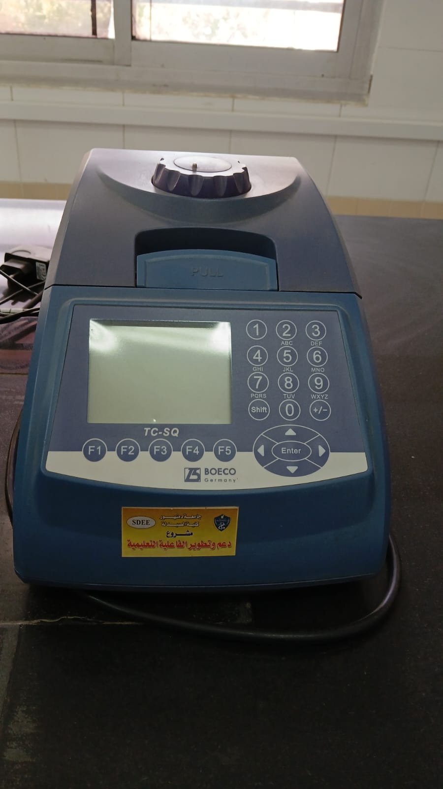 Thermal Cycler (Theromcycler) PCR 24 Wells